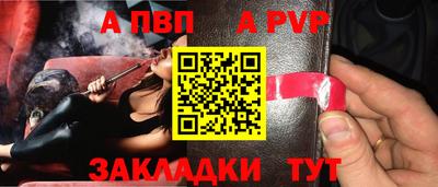 ПСИЛОЦИБИНОВЫЕ ГРИБЫ Пугачёв
