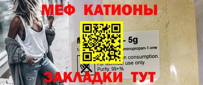 бошки Пушкино