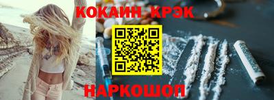 ПСИЛОЦИБИНОВЫЕ ГРИБЫ Пугачёв