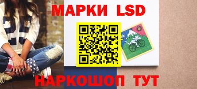 бошки Пушкино