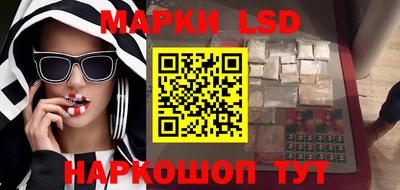 бошки Пушкино