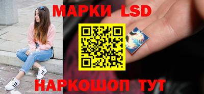 стаф Пыть-Ях