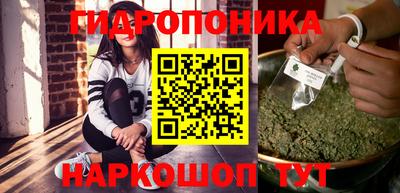 ПСИЛОЦИБИНОВЫЕ ГРИБЫ Пугачёв