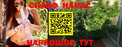 ПСИЛОЦИБИНОВЫЕ ГРИБЫ Пугачёв