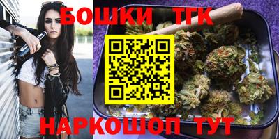 ПСИЛОЦИБИНОВЫЕ ГРИБЫ Пугачёв