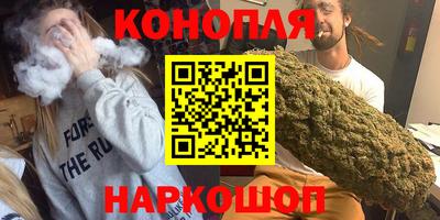 стафф Партизанск