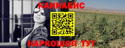 стаф Пыть-Ях