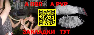 ПСИЛОЦИБИНОВЫЕ ГРИБЫ Пугачёв