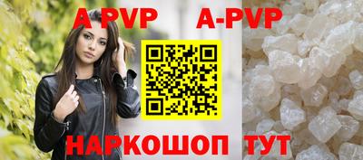 ПСИЛОЦИБИНОВЫЕ ГРИБЫ Пугачёв