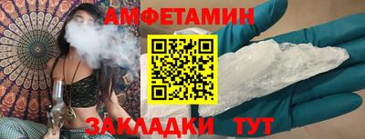 ПСИЛОЦИБИНОВЫЕ ГРИБЫ Пугачёв