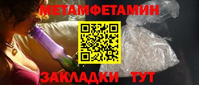 бошки Пушкино