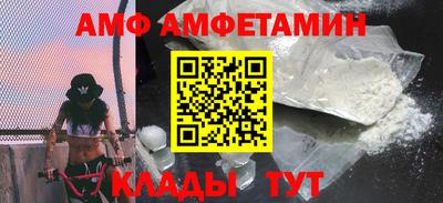 бошки Пушкино