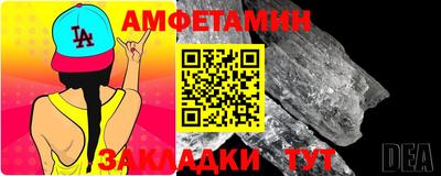 бошки Пушкино