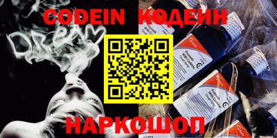ПСИЛОЦИБИНОВЫЕ ГРИБЫ Пугачёв