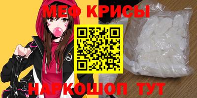 ПСИЛОЦИБИНОВЫЕ ГРИБЫ Пугачёв