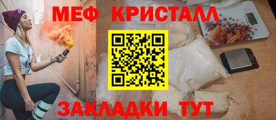 бошки Пушкино