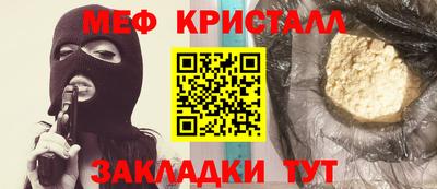 бошки Пушкино