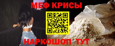 ПСИЛОЦИБИНОВЫЕ ГРИБЫ Пугачёв