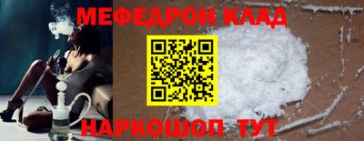 бошки Пушкино